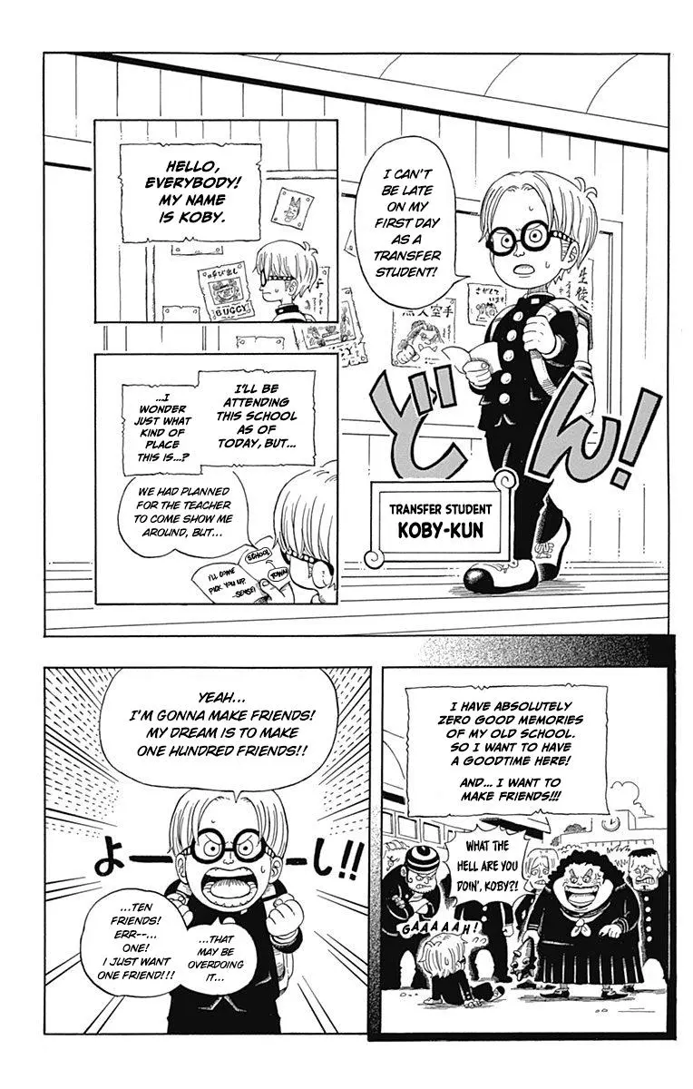 One Piece Academy, chapter 1, page 4