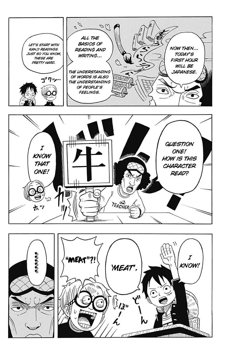 One Piece Academy, chapter 1, page 13
