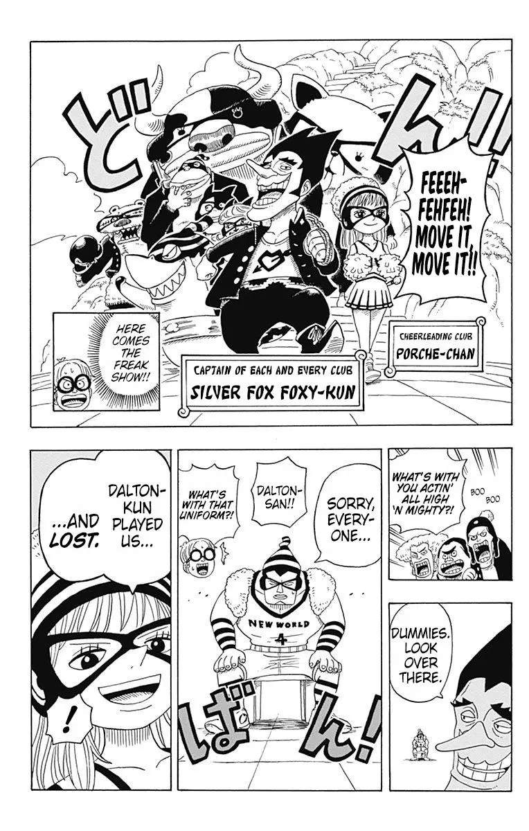 One Piece Academy, chapter 2, page 14