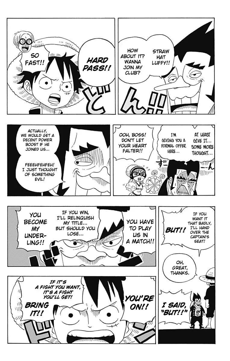 One Piece Academy, chapter 2, page 17