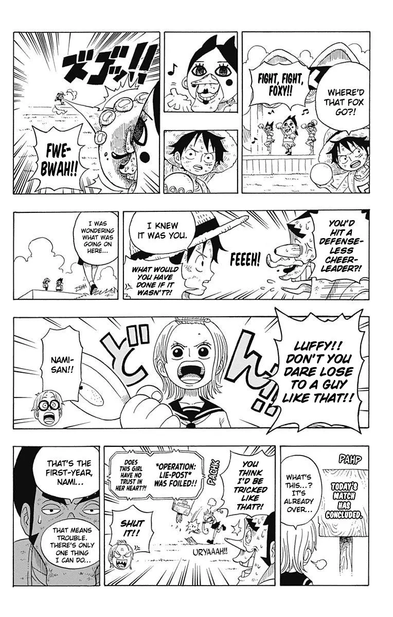 One Piece Academy, chapter 2, page 25