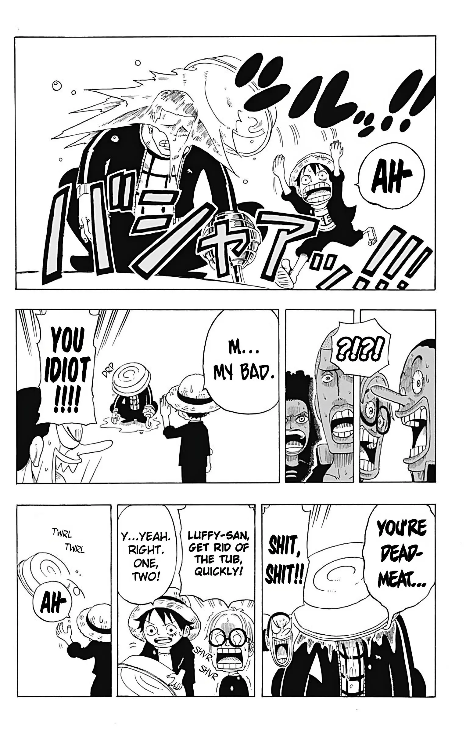One Piece Academy, chapter 3, page 25