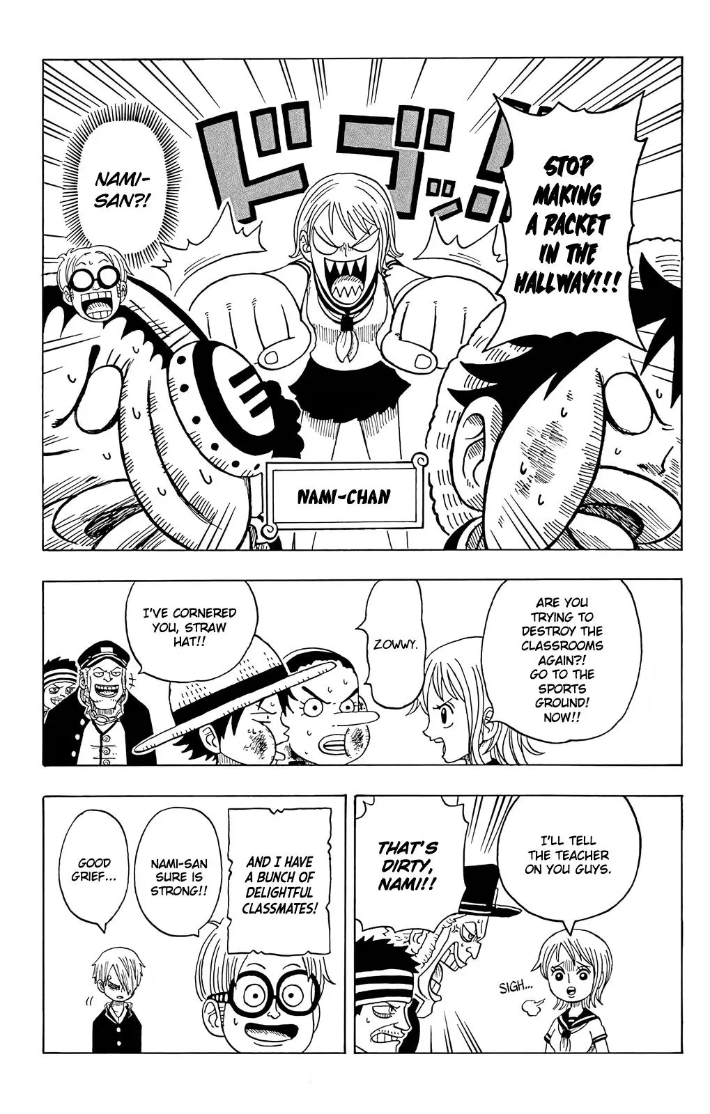 One Piece Academy, chapter 4.5, page 4