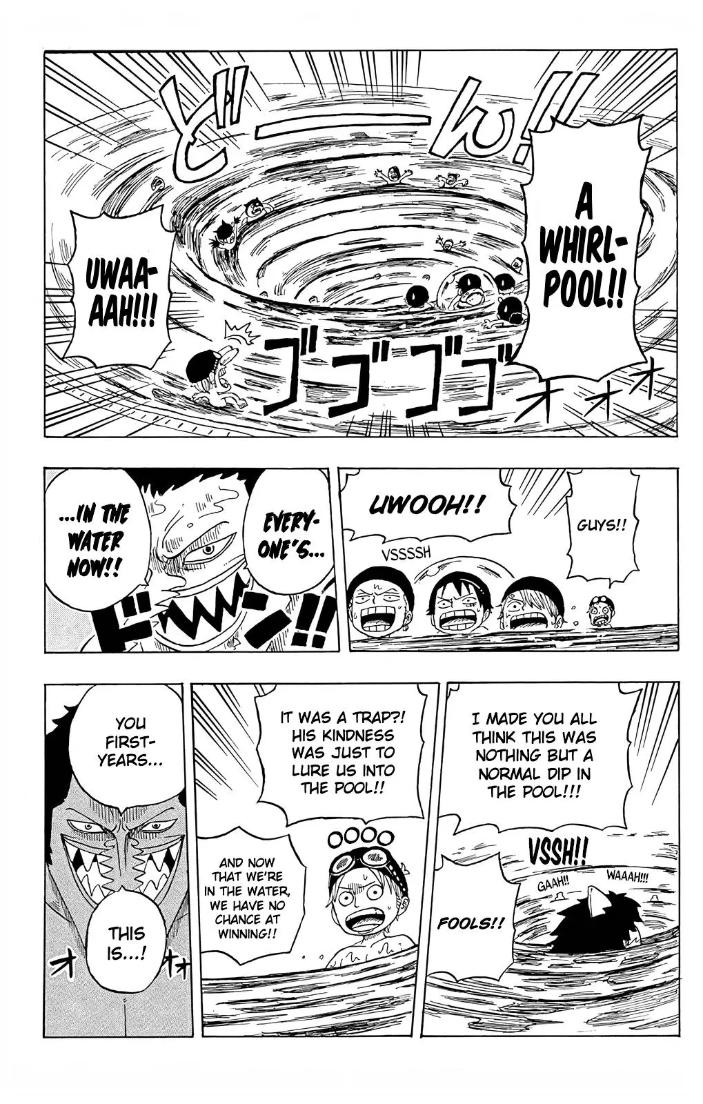 One Piece Academy, chapter 4.5, page 17