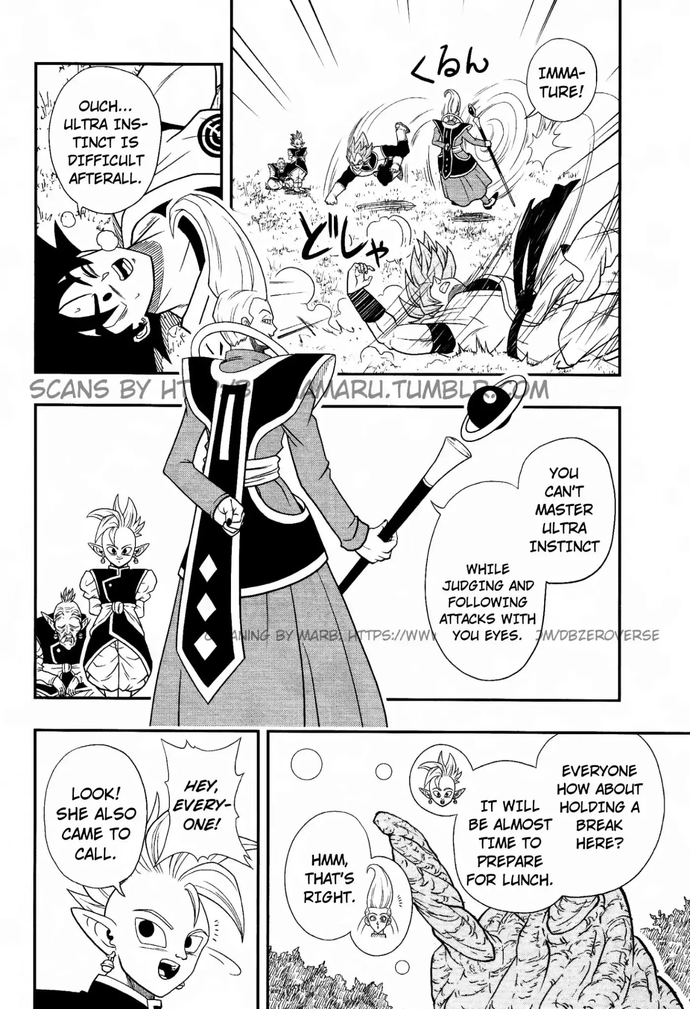Super Dragon Ball Heroes: Universe Mission, chapter 1, page 6