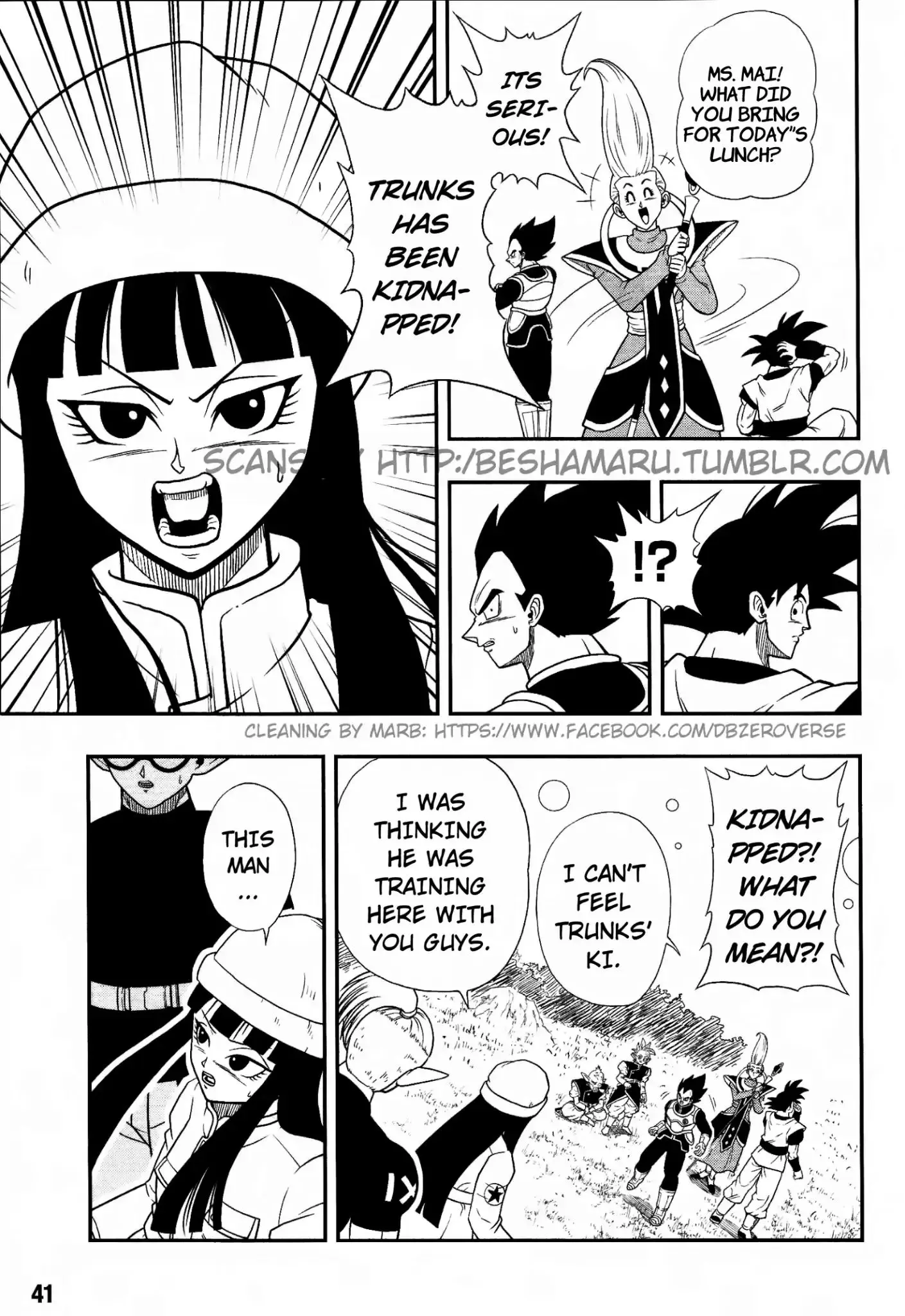Super Dragon Ball Heroes: Universe Mission, chapter 1, page 7