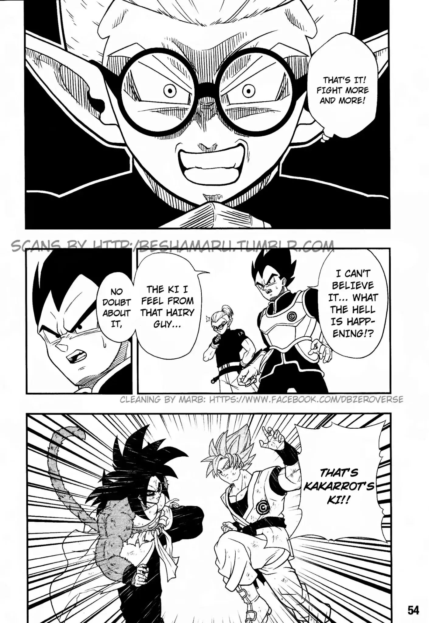 Super Dragon Ball Heroes: Universe Mission, chapter 1, page 20