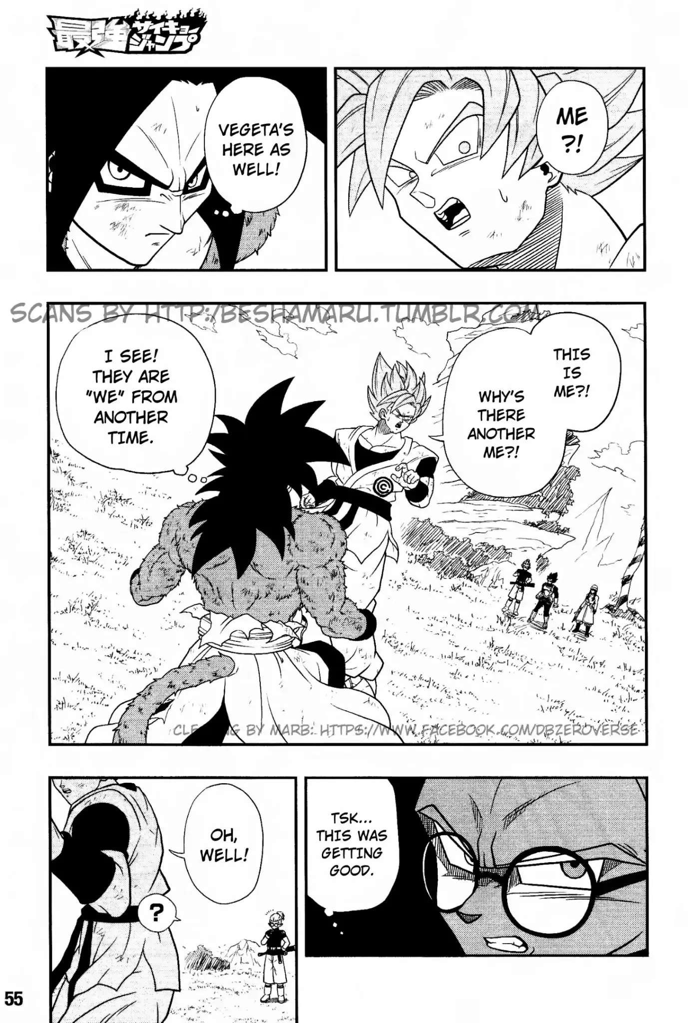 Super Dragon Ball Heroes: Universe Mission, chapter 1, page 21
