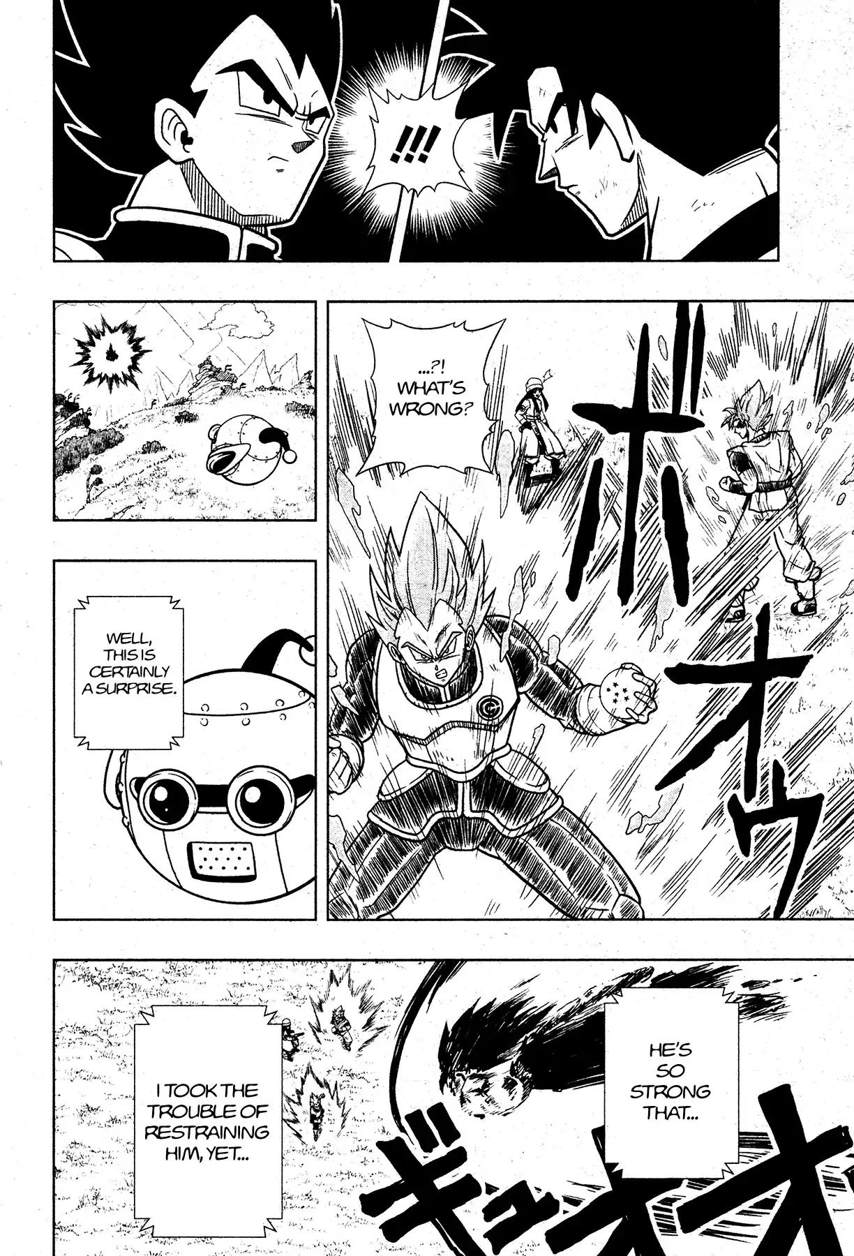 Super Dragon Ball Heroes: Universe Mission, chapter 2, page 8