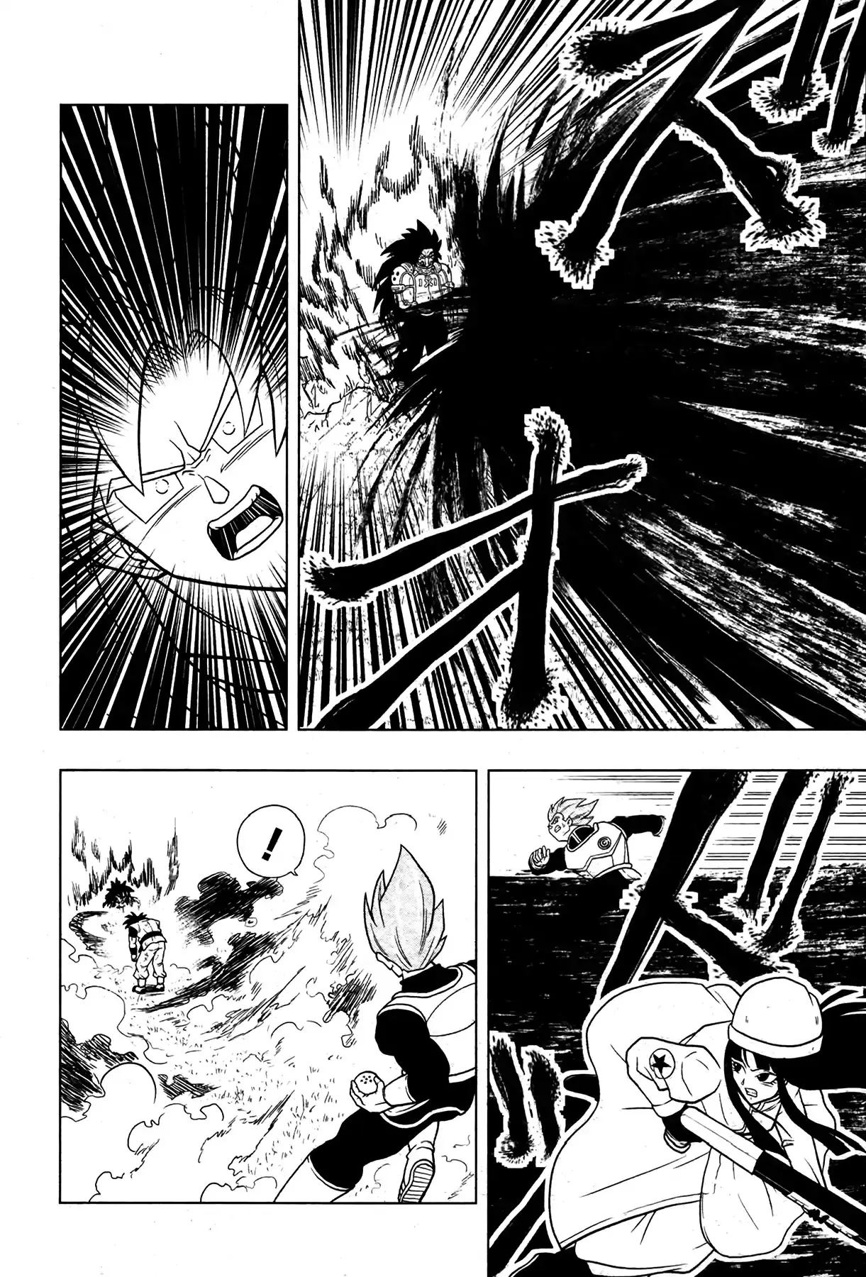 Super Dragon Ball Heroes: Universe Mission, chapter 2, page 12