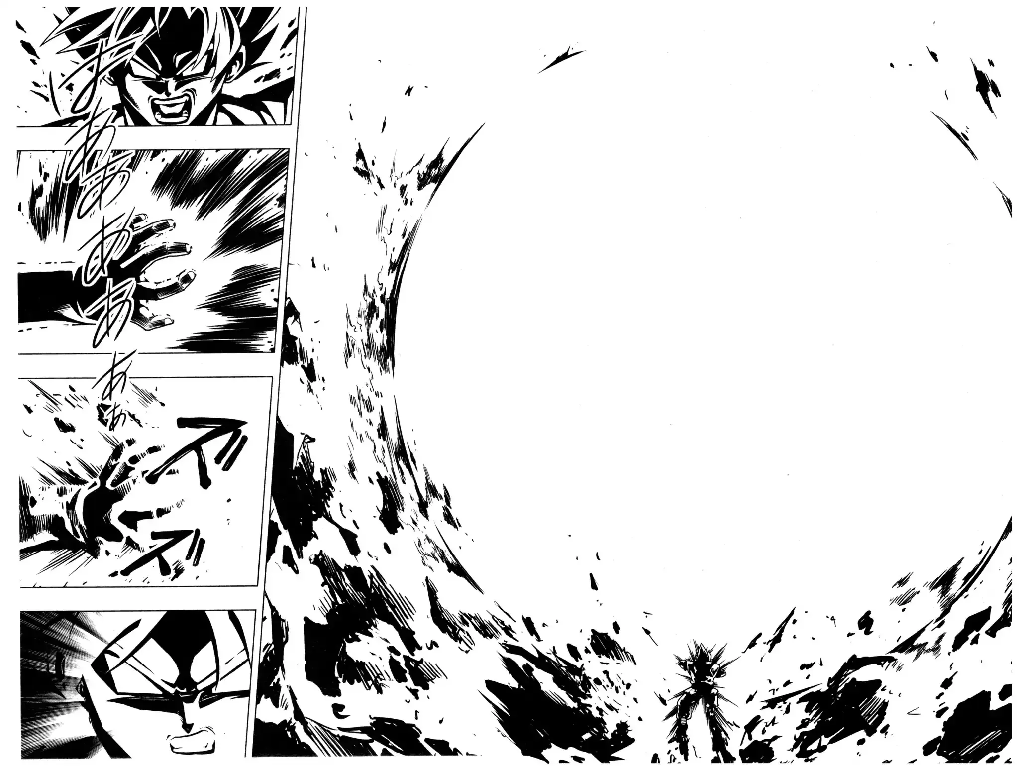 Super Dragon Ball Heroes: Universe Mission, chapter 2, page 26