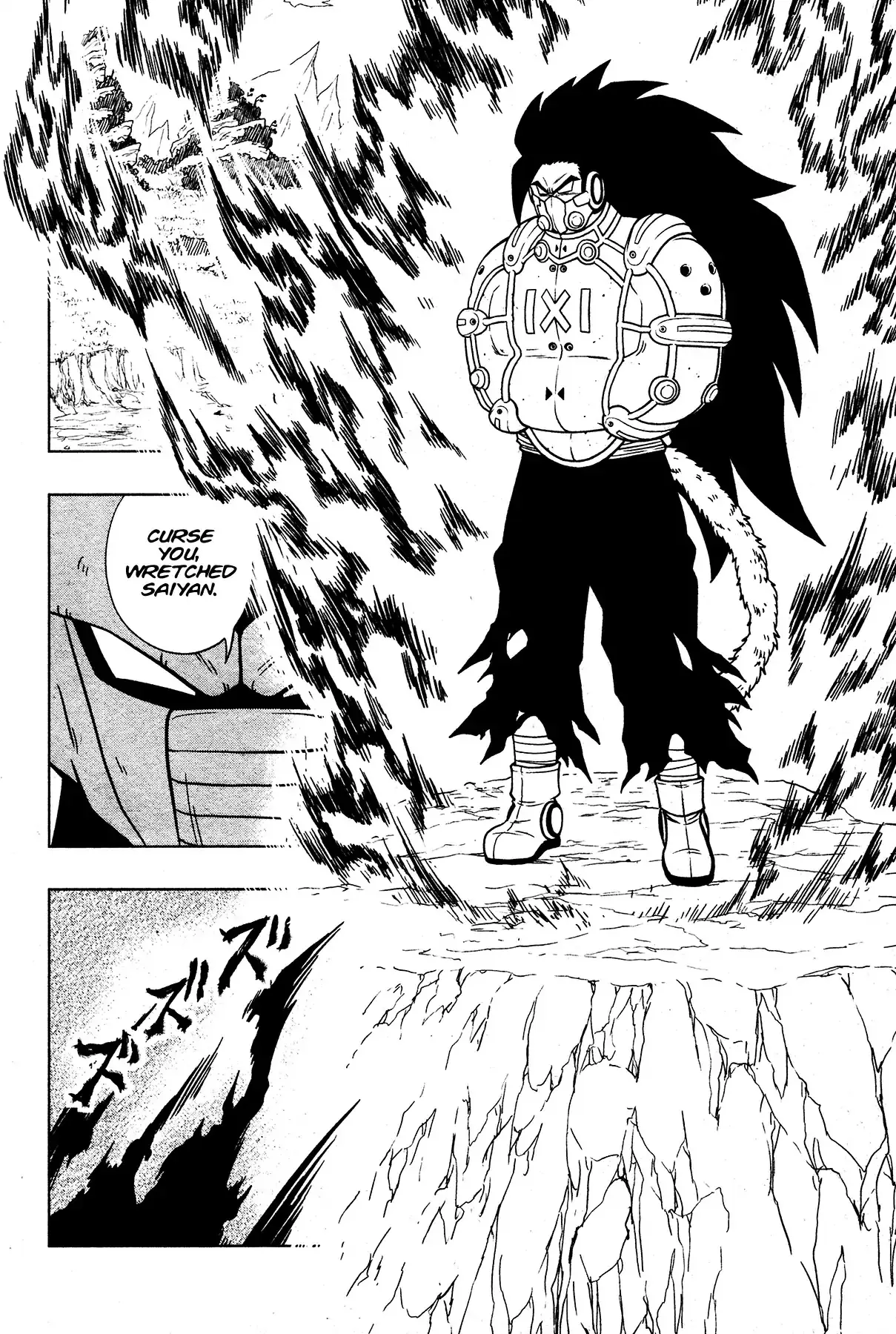 Super Dragon Ball Heroes: Universe Mission, chapter 2, page 29