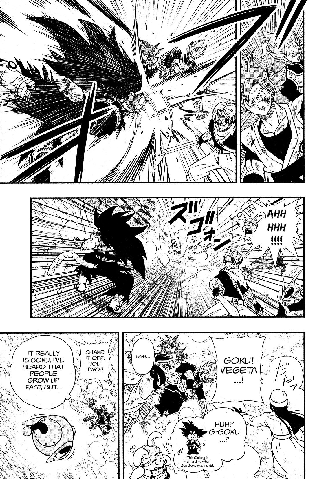 Super Dragon Ball Heroes: Universe Mission, chapter 3, page 7