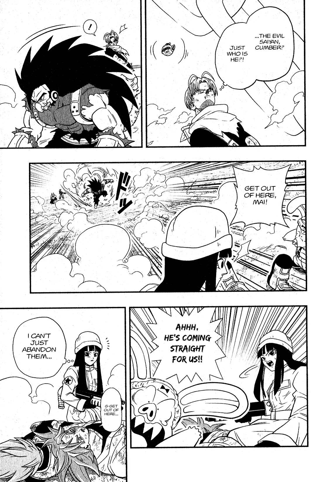 Super Dragon Ball Heroes: Universe Mission, chapter 3, page 9