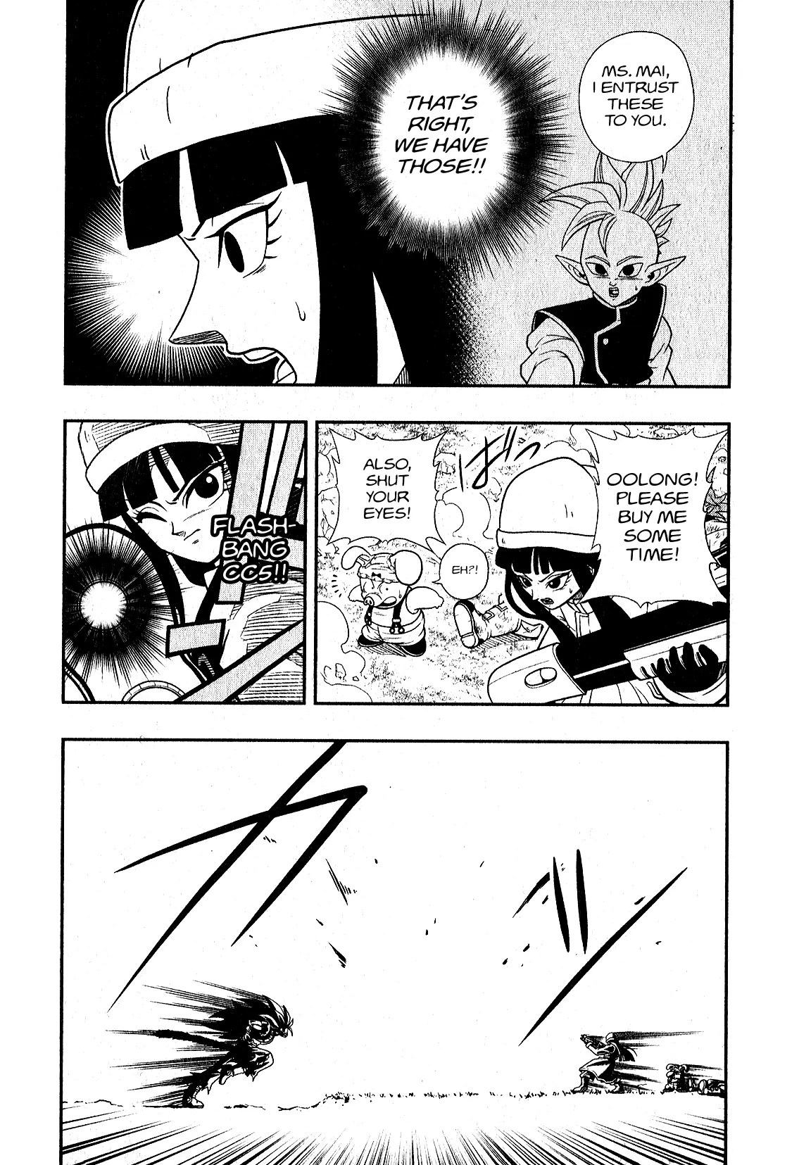 Super Dragon Ball Heroes: Universe Mission, chapter 3, page 10
