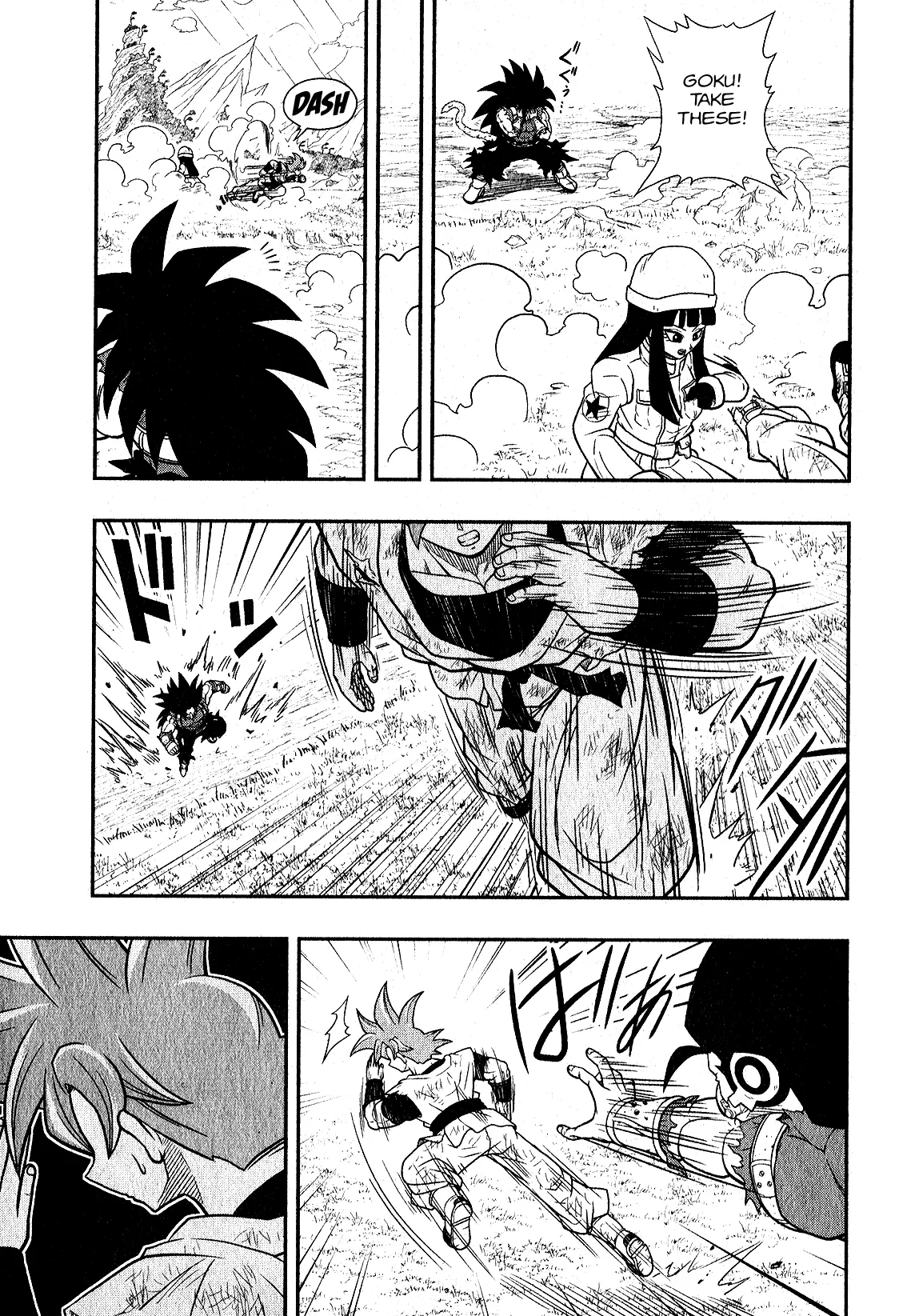 Super Dragon Ball Heroes: Universe Mission, chapter 3, page 11