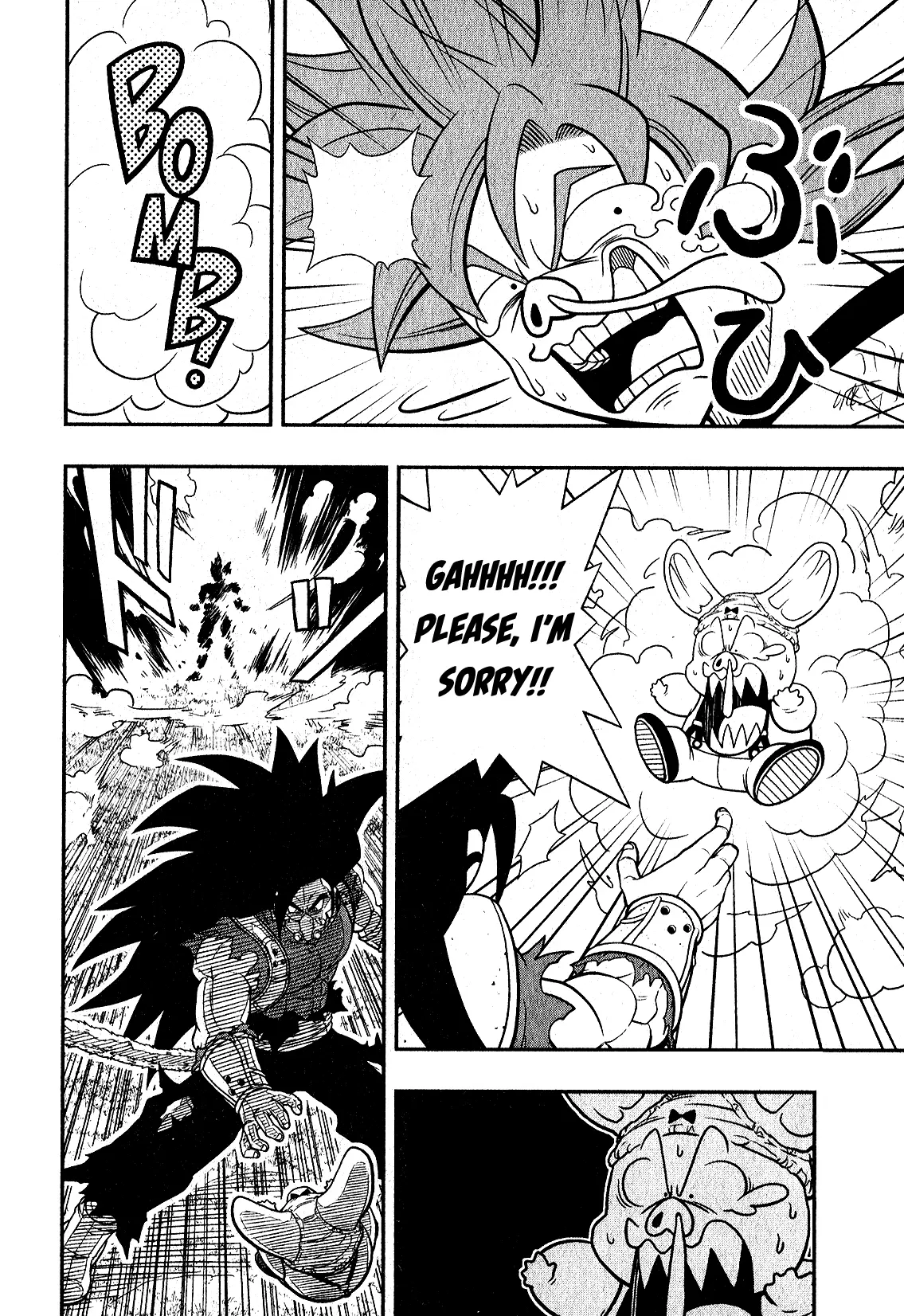 Super Dragon Ball Heroes: Universe Mission, chapter 3, page 12