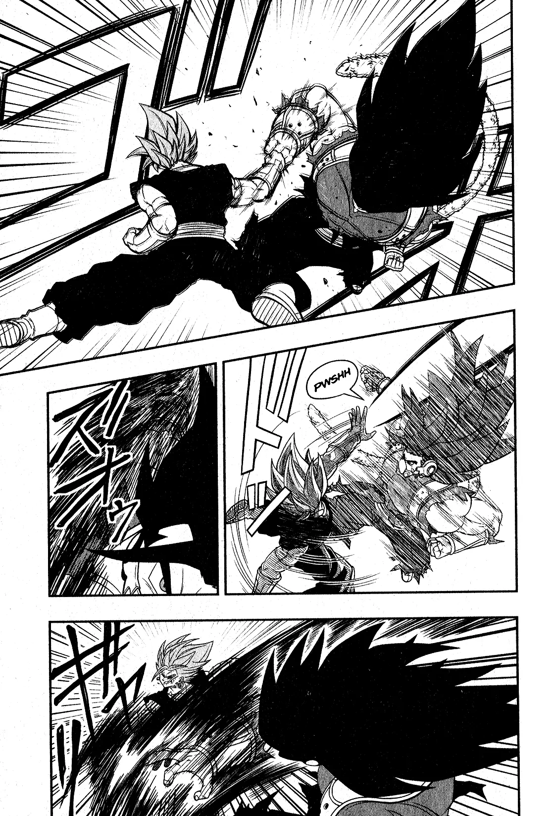Super Dragon Ball Heroes: Universe Mission, chapter 3, page 17