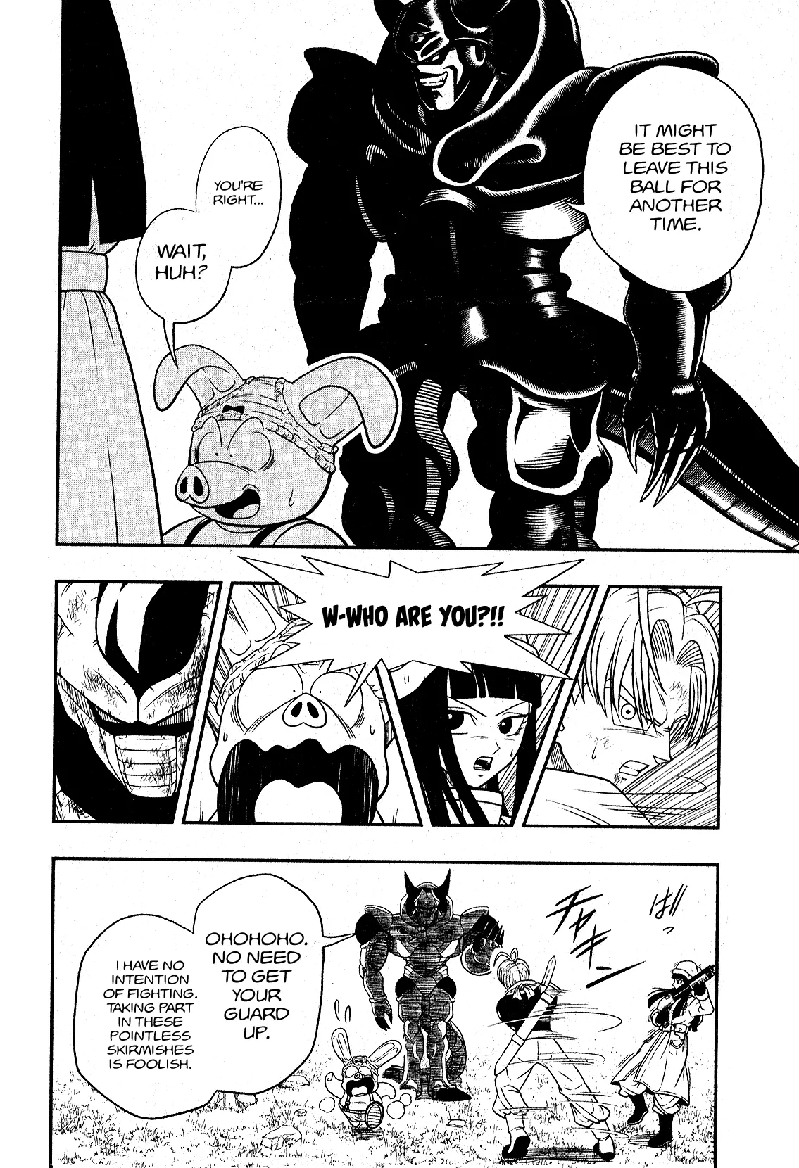 Super Dragon Ball Heroes: Universe Mission, chapter 3, page 19