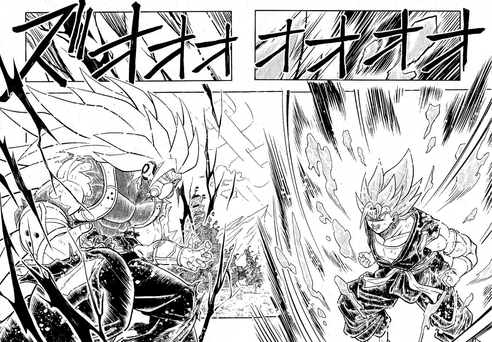 Super Dragon Ball Heroes: Universe Mission, chapter 3, page 23