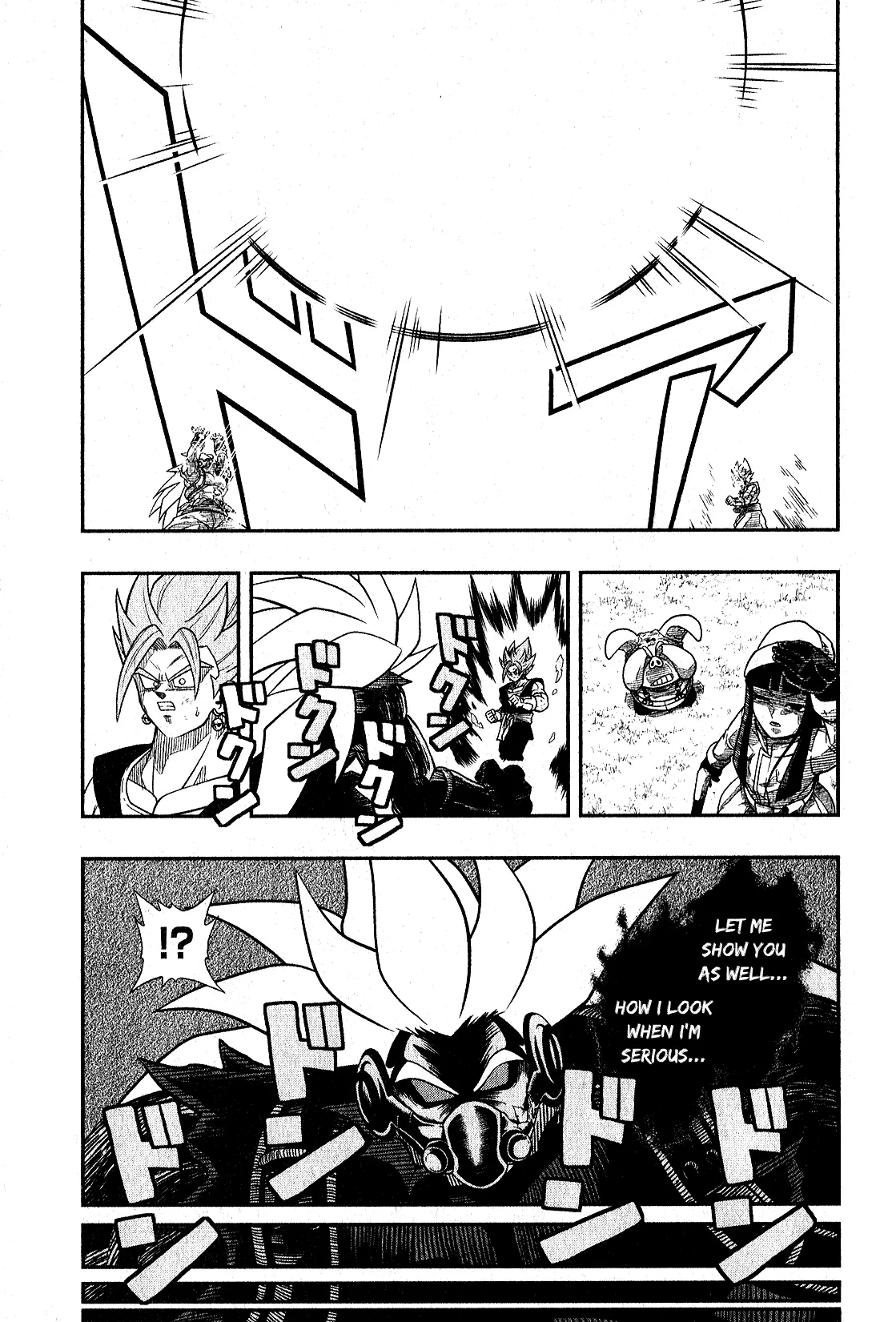 Super Dragon Ball Heroes: Universe Mission, chapter 3, page 25