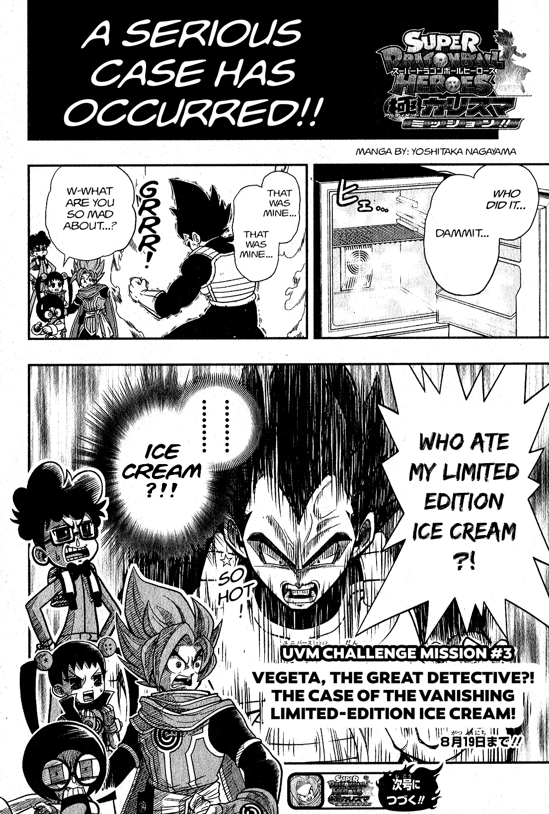 Super Dragon Ball Heroes: Universe Mission, chapter 3, page 29