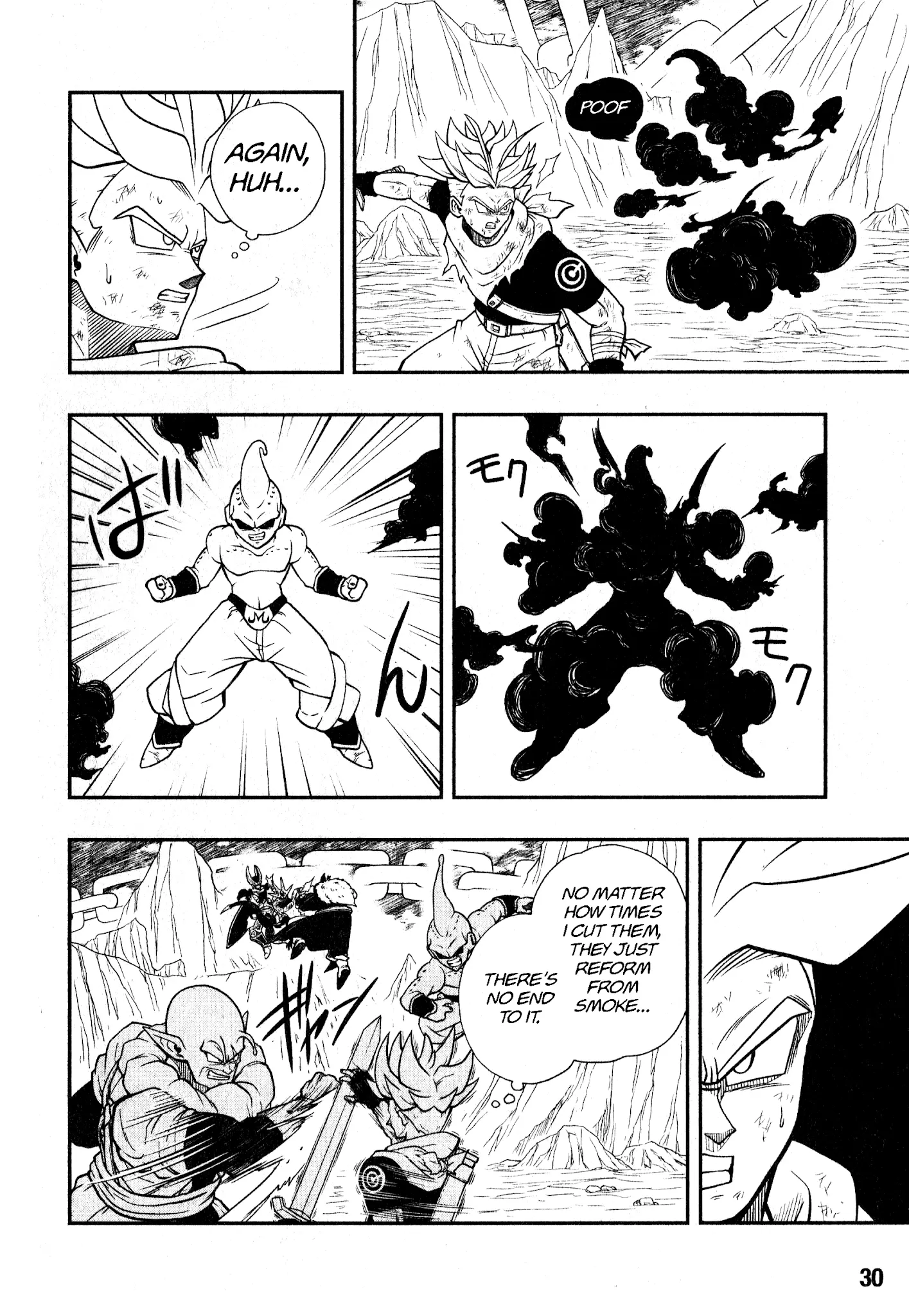 Super Dragon Ball Heroes: Universe Mission, chapter 4, page 4