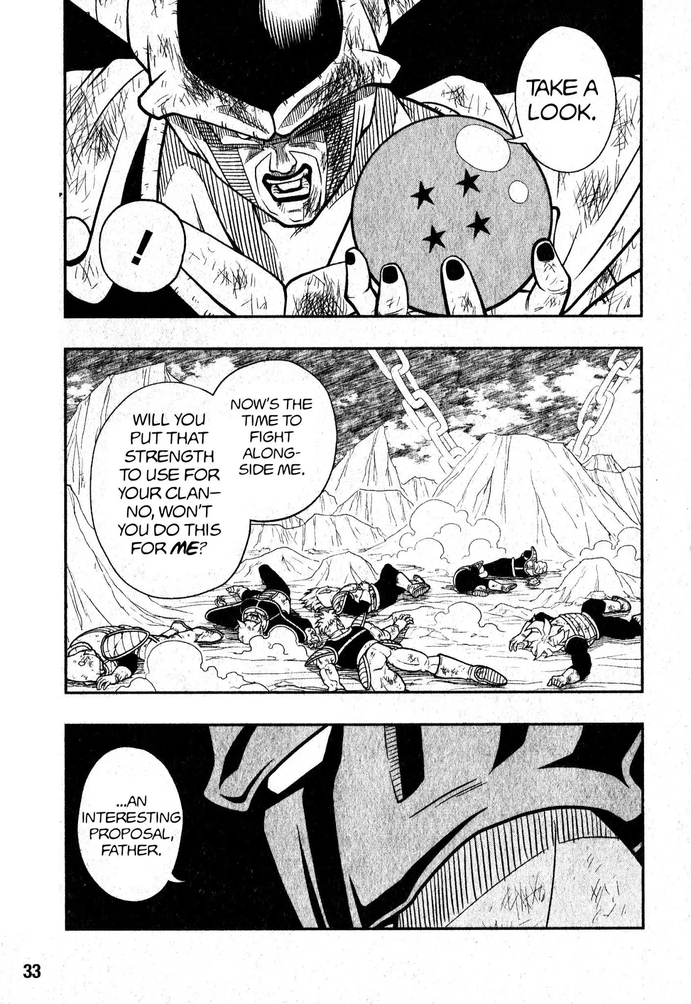 Super Dragon Ball Heroes: Universe Mission, chapter 4, page 7