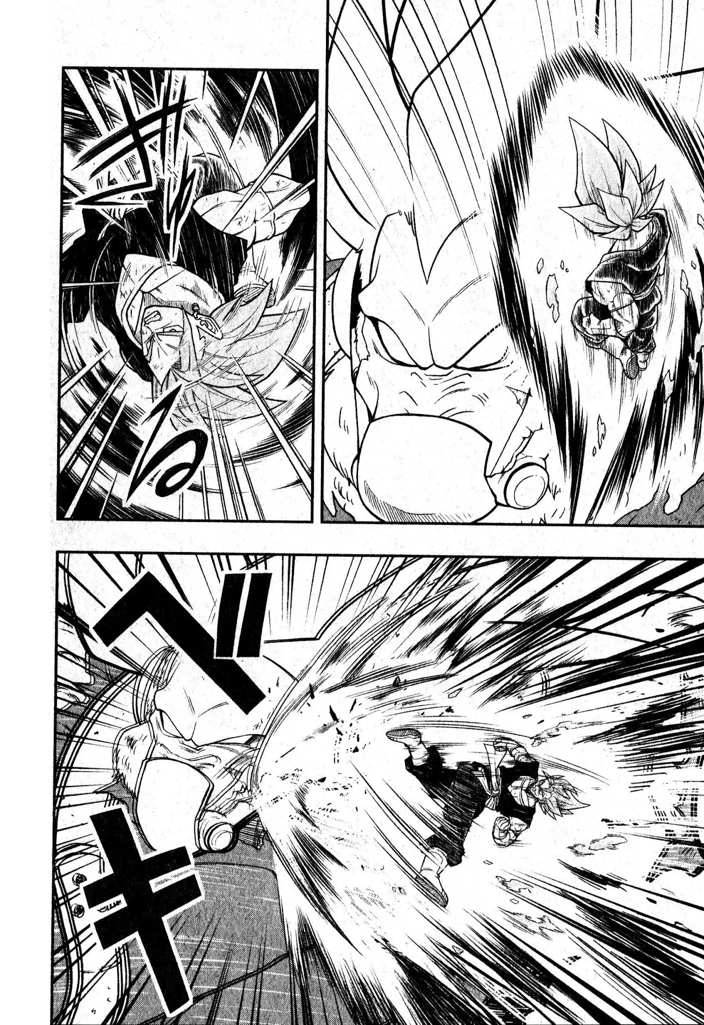 Super Dragon Ball Heroes: Universe Mission, chapter 4, page 13