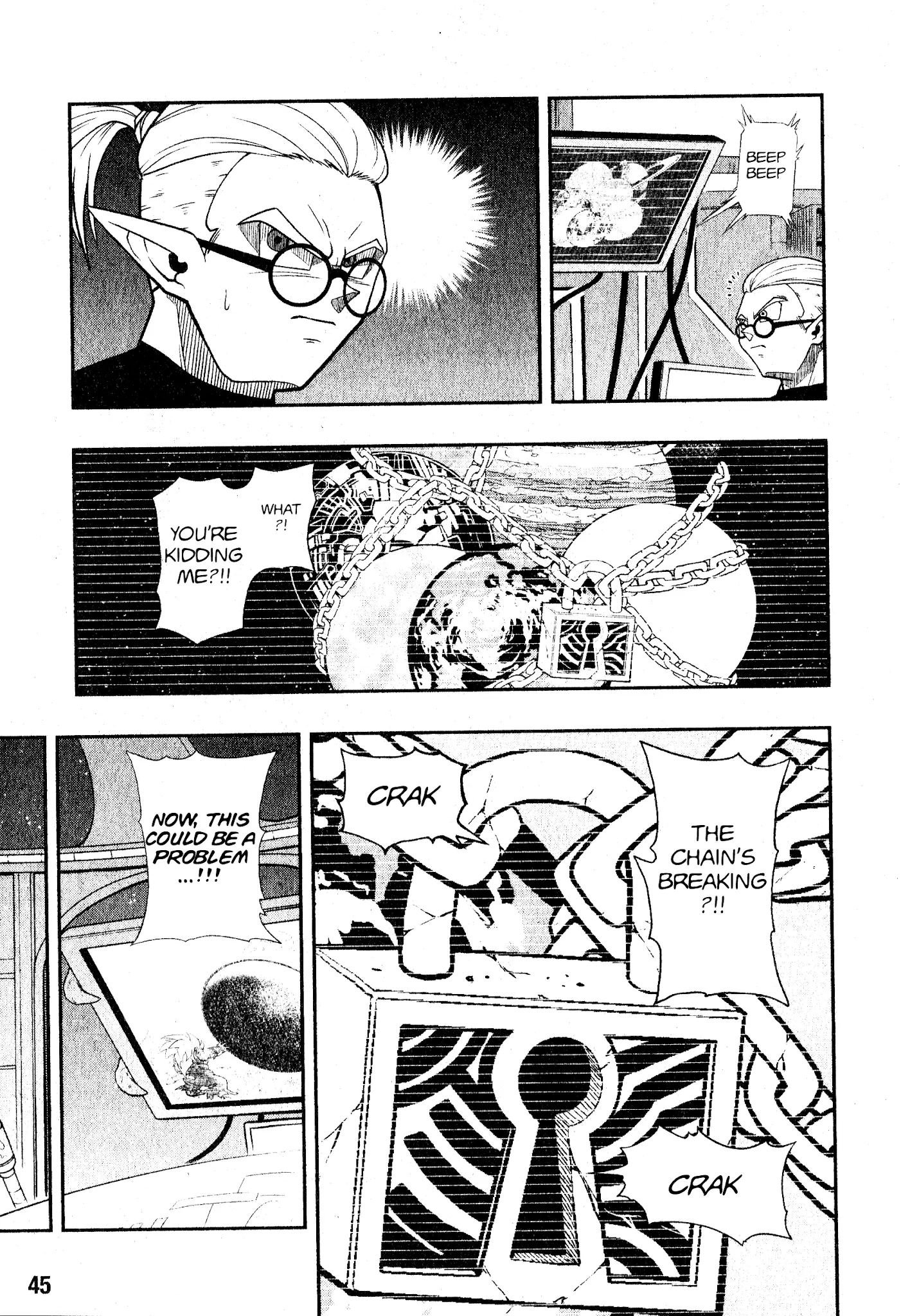 Super Dragon Ball Heroes: Universe Mission, chapter 4, page 17