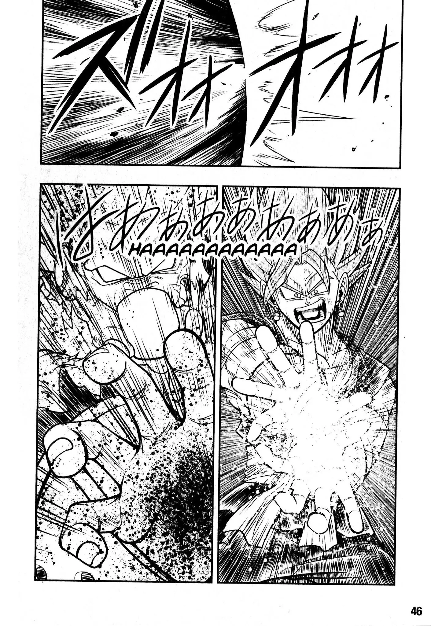 Super Dragon Ball Heroes: Universe Mission, chapter 4, page 18