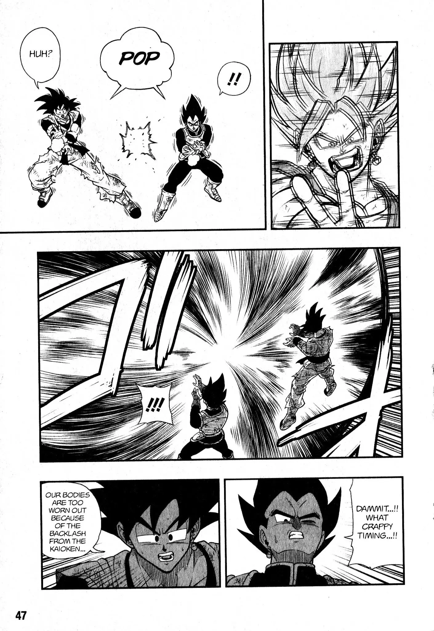 Super Dragon Ball Heroes: Universe Mission, chapter 4, page 19