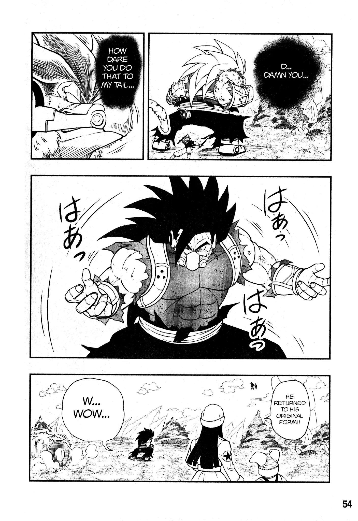 Super Dragon Ball Heroes: Universe Mission, chapter 4, page 25