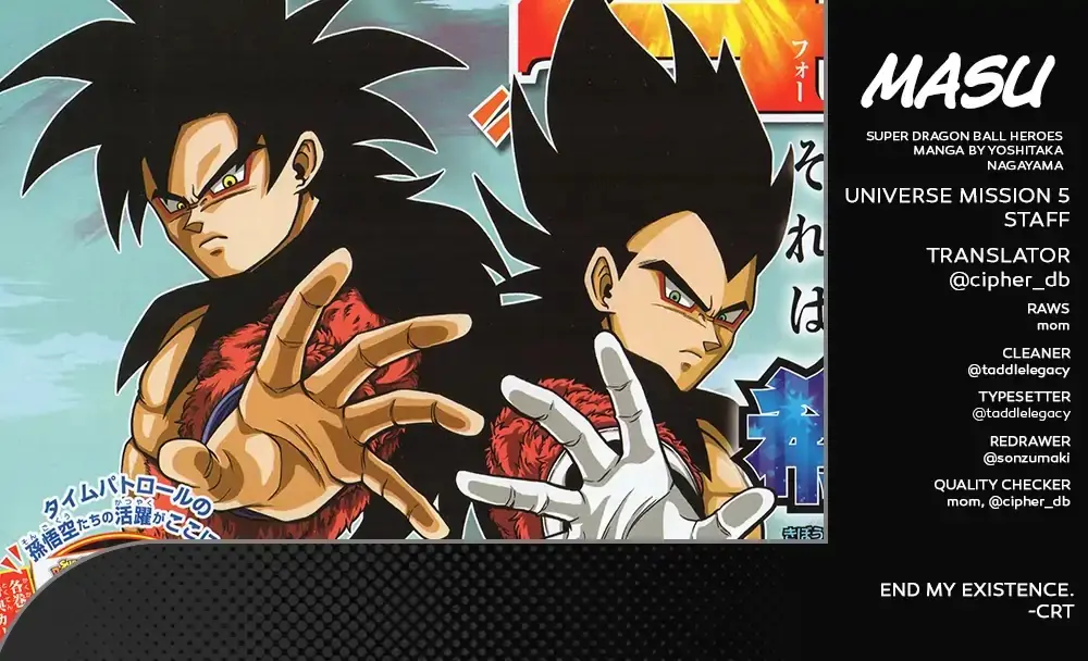 Super Dragon Ball Heroes: Universe Mission, chapter 5, page 1