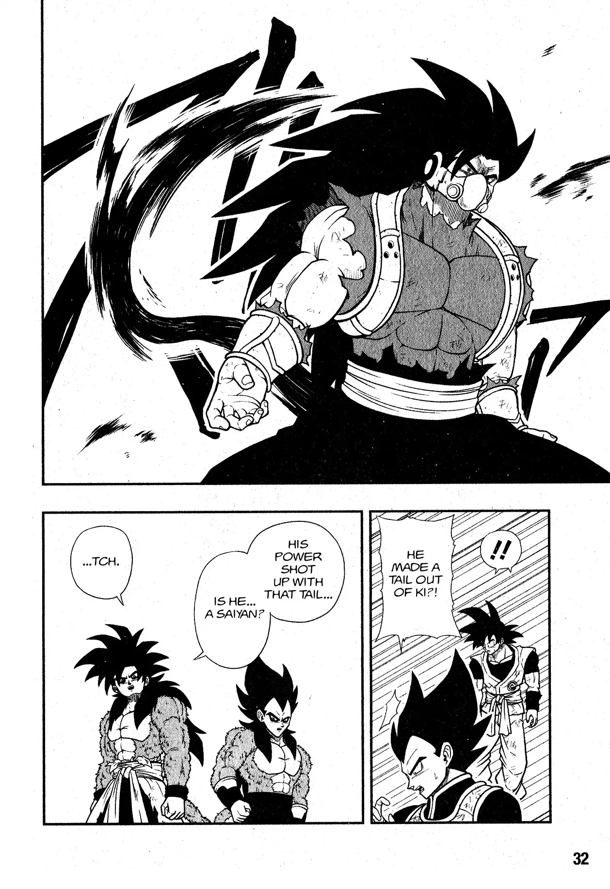 Super Dragon Ball Heroes: Universe Mission, chapter 5, page 5