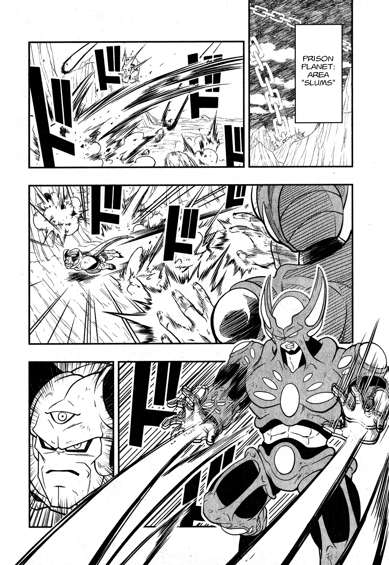 Super Dragon Ball Heroes: Universe Mission, chapter 5, page 7