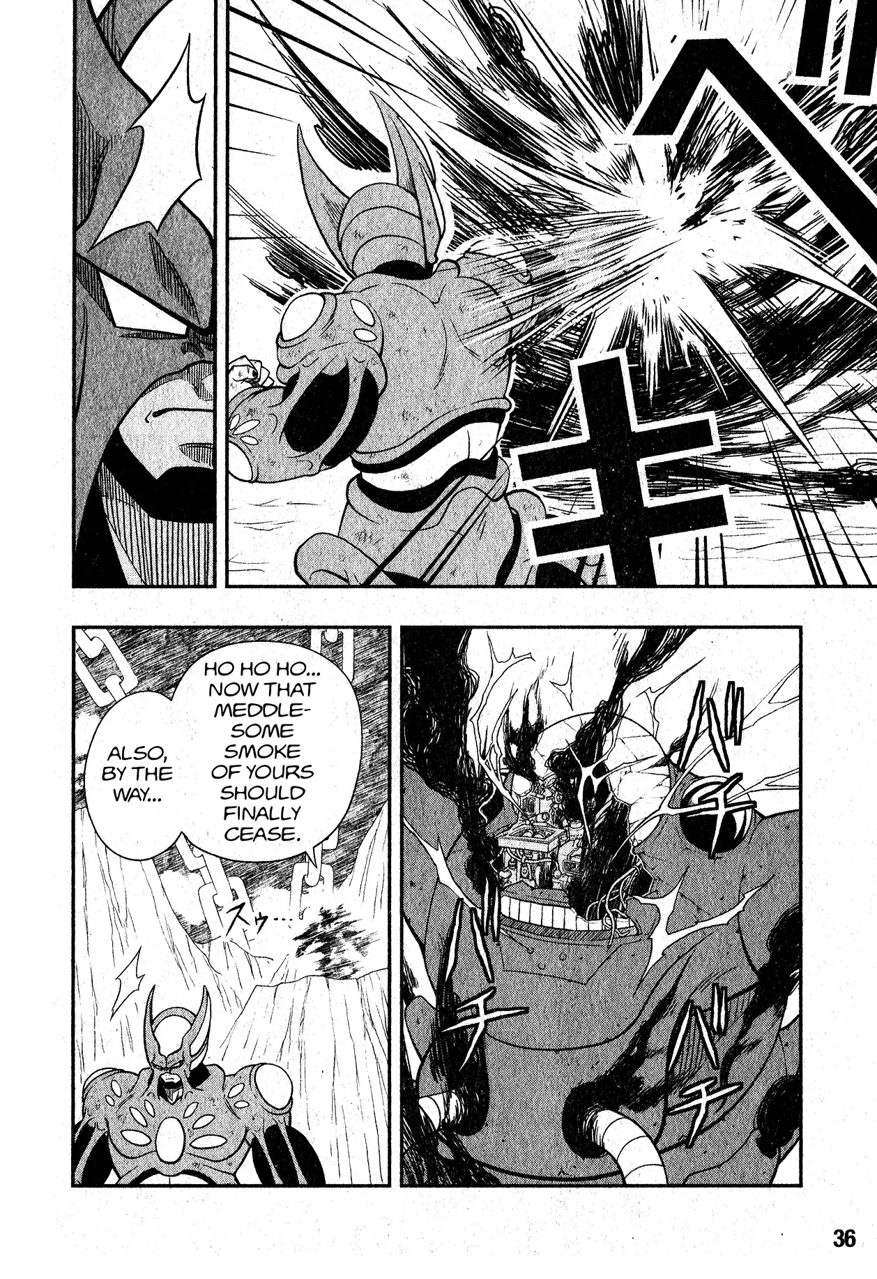 Super Dragon Ball Heroes: Universe Mission, chapter 5, page 9