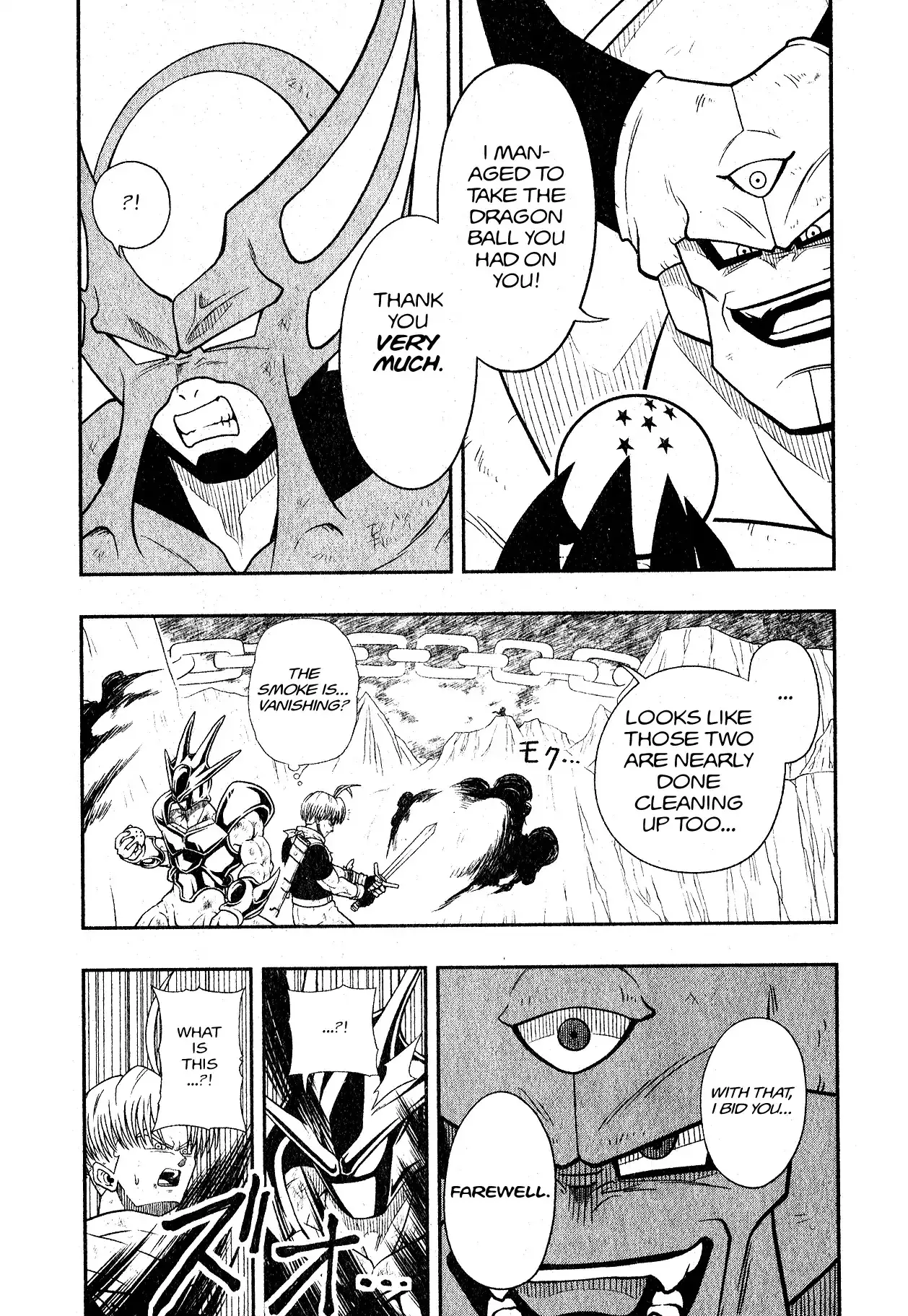 Super Dragon Ball Heroes: Universe Mission, chapter 5, page 10