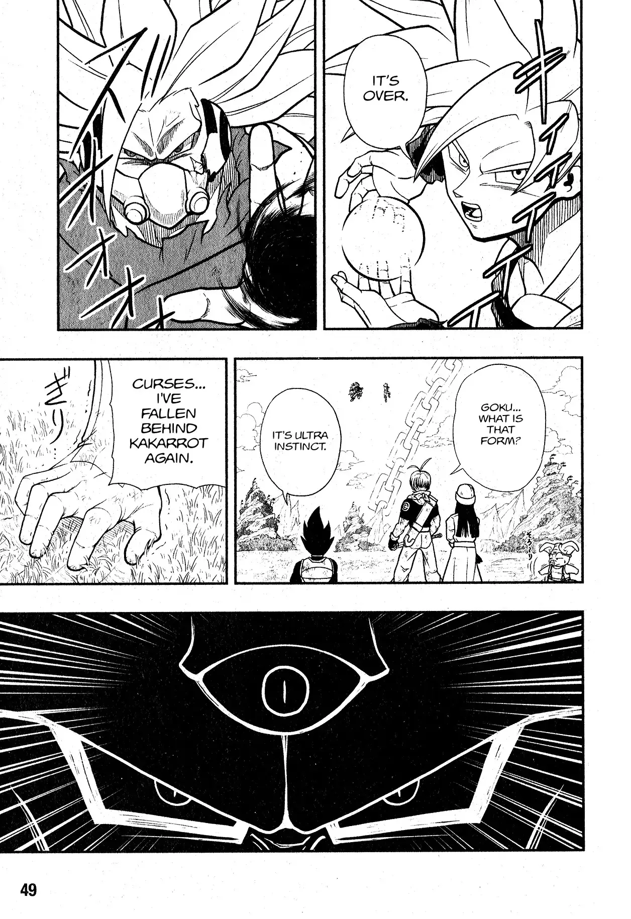 Super Dragon Ball Heroes: Universe Mission, chapter 5, page 21