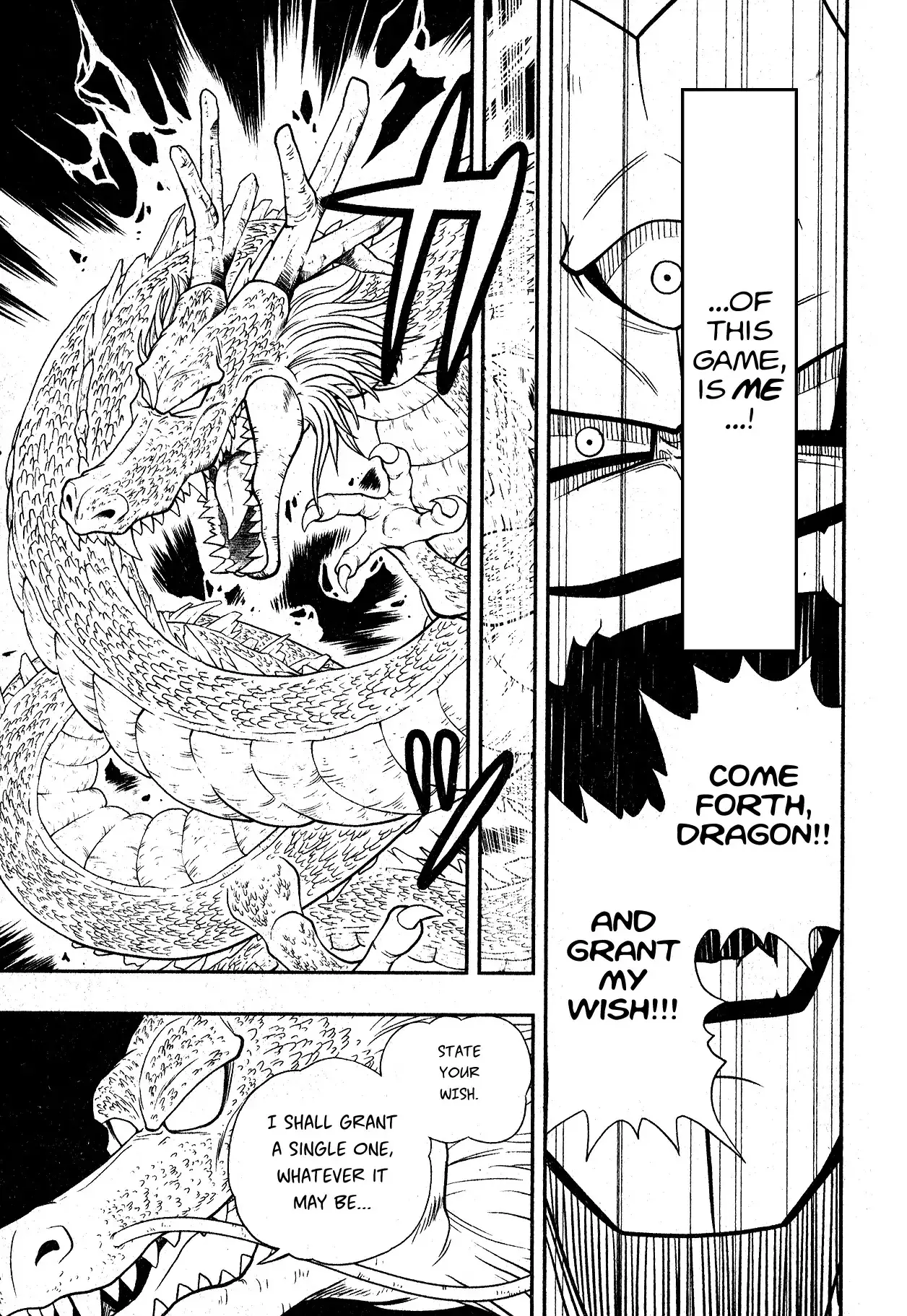 Super Dragon Ball Heroes: Universe Mission, chapter 5, page 25