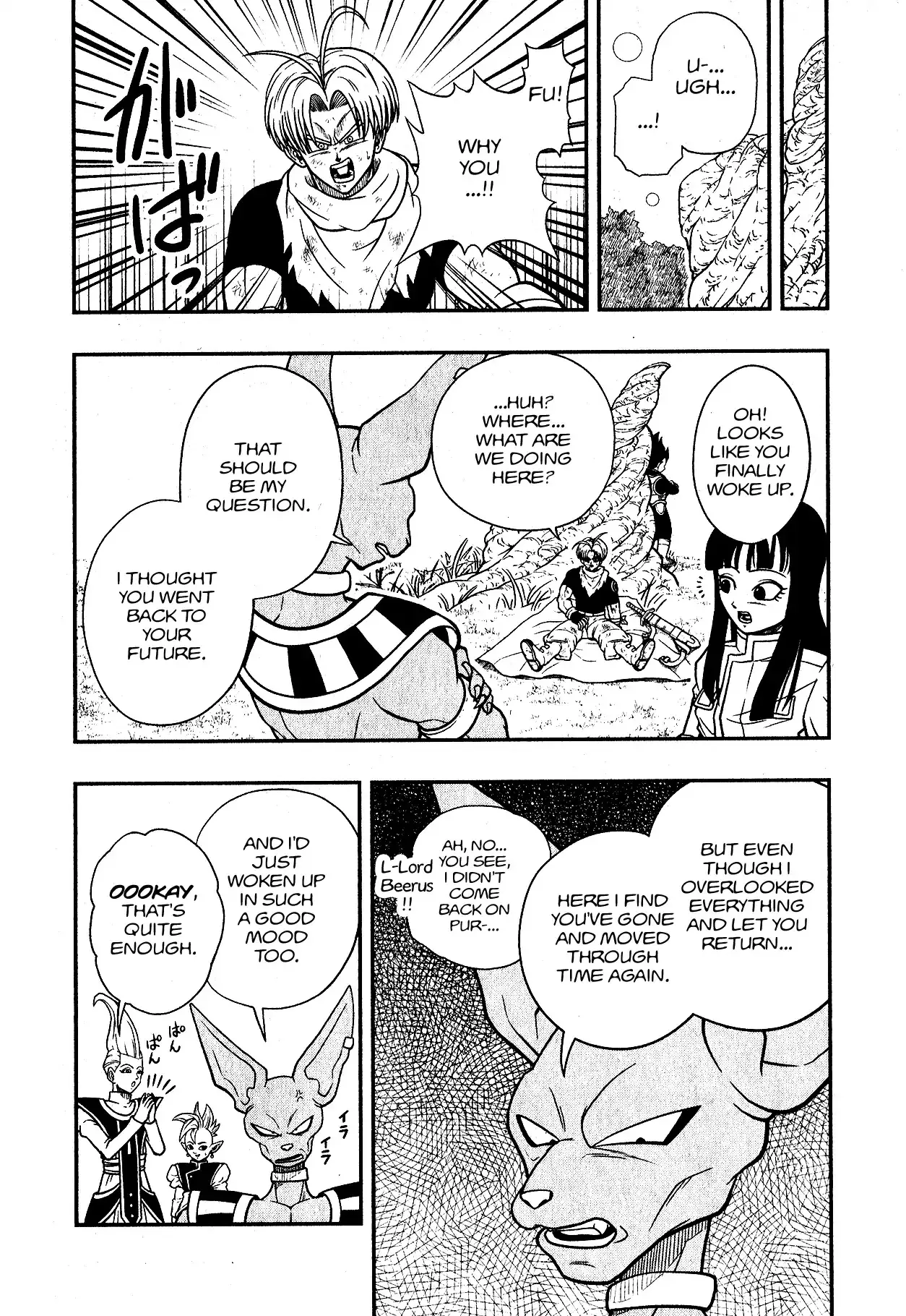 Super Dragon Ball Heroes: Universe Mission, chapter 5, page 29