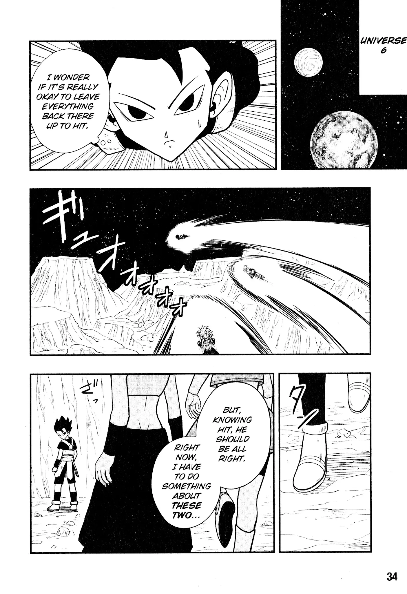 Super Dragon Ball Heroes: Universe Mission, chapter 6, page 8