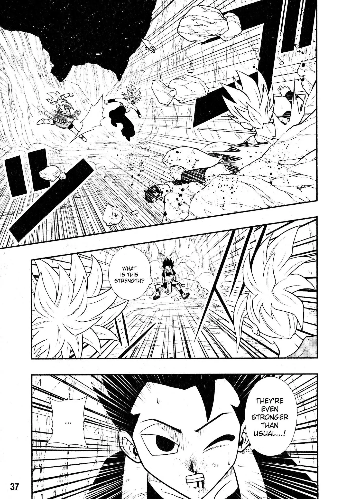 Super Dragon Ball Heroes: Universe Mission, chapter 6, page 11