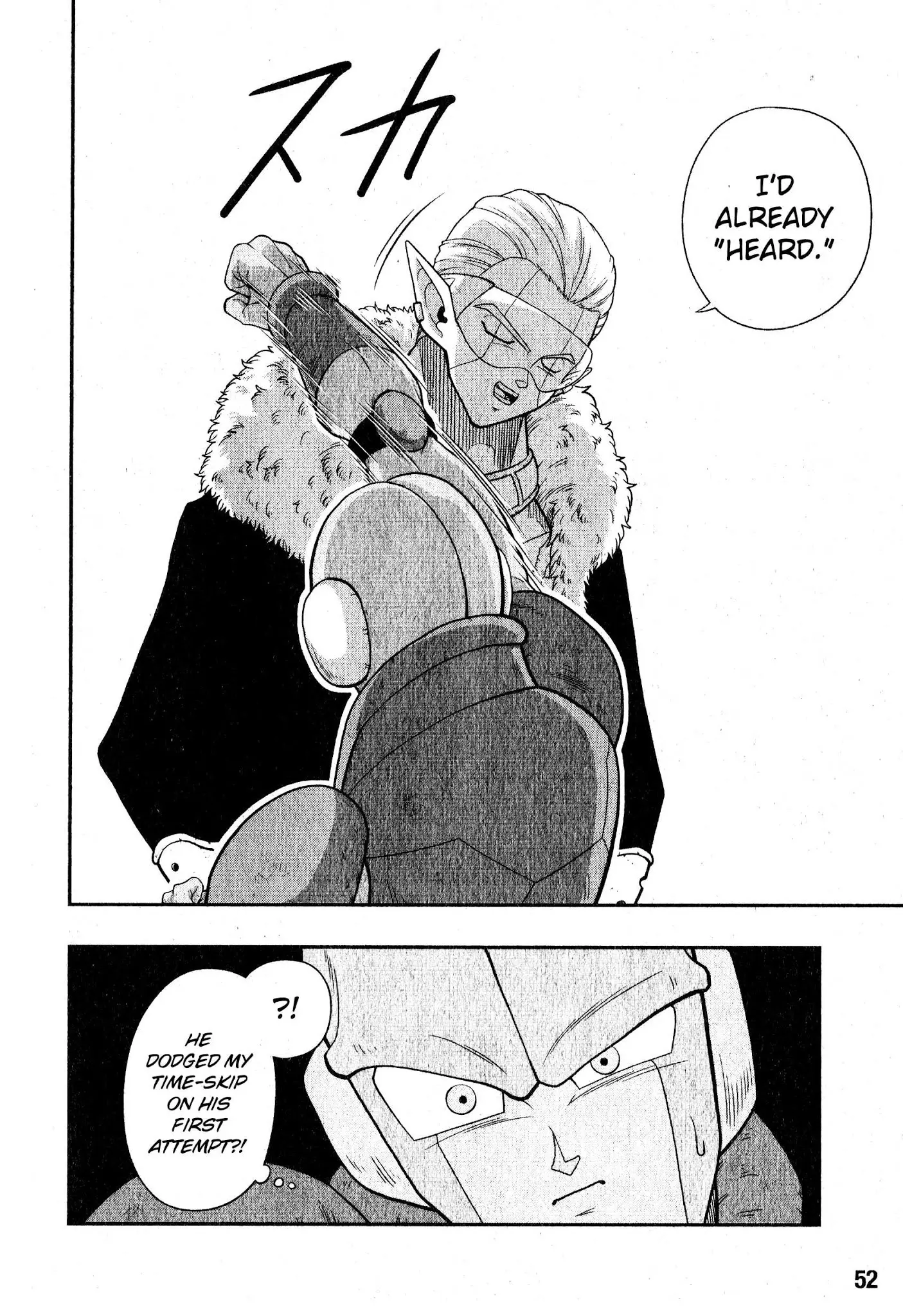 Super Dragon Ball Heroes: Universe Mission, chapter 6, page 26