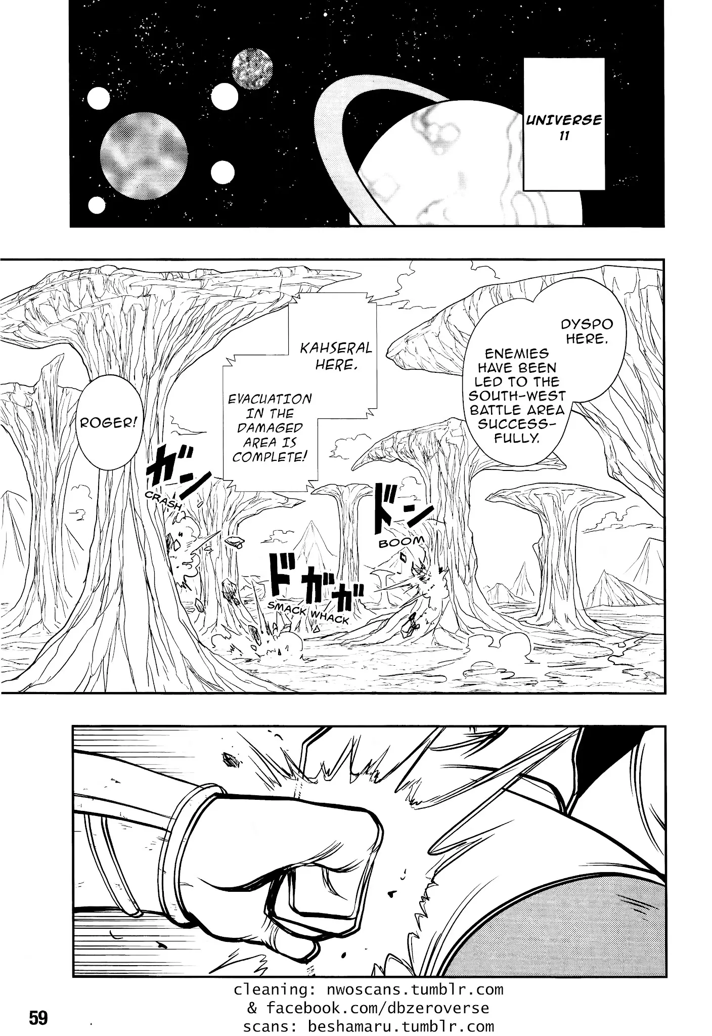 Super Dragon Ball Heroes: Universe Mission, chapter 7, page 2