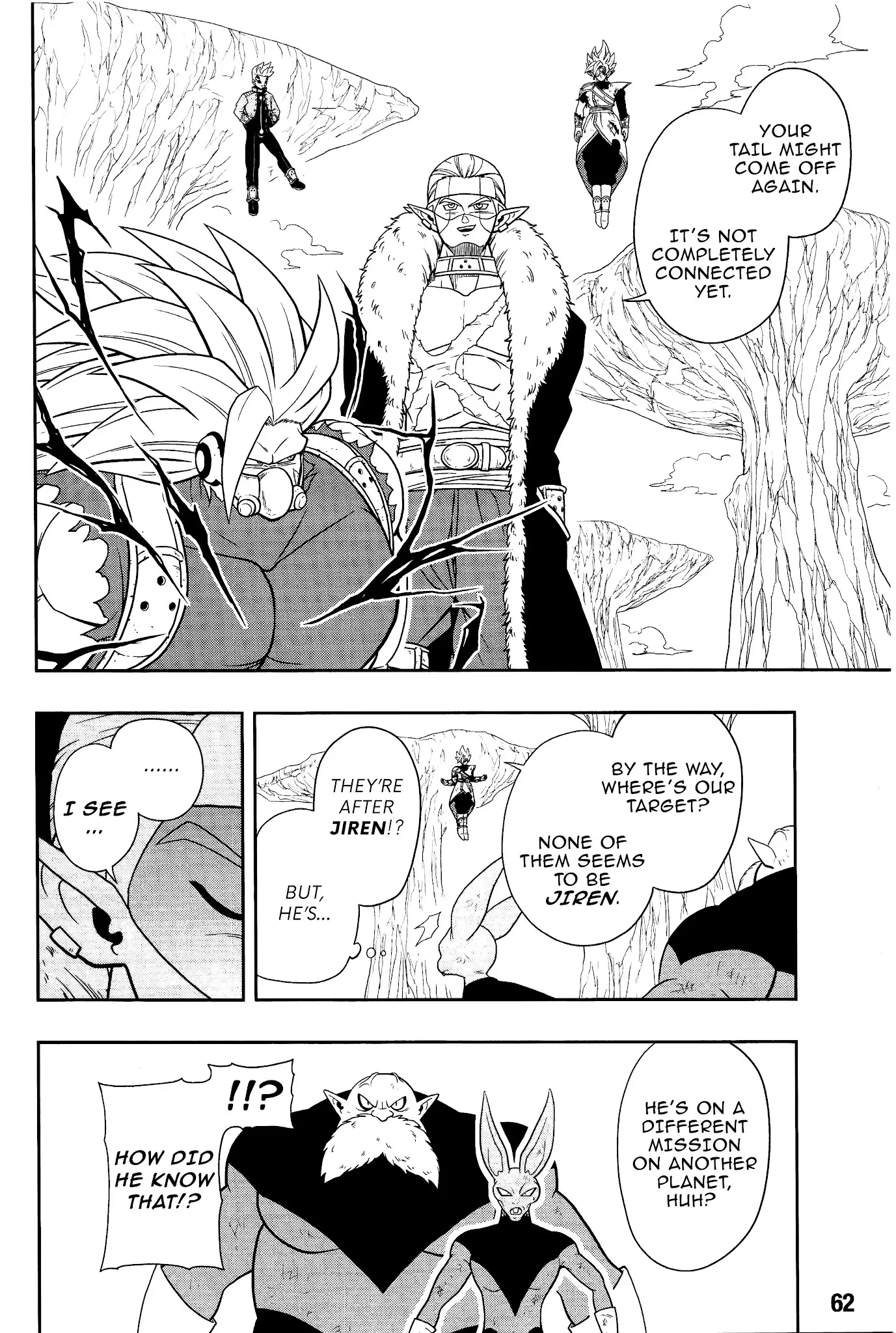 Super Dragon Ball Heroes: Universe Mission, chapter 7, page 5