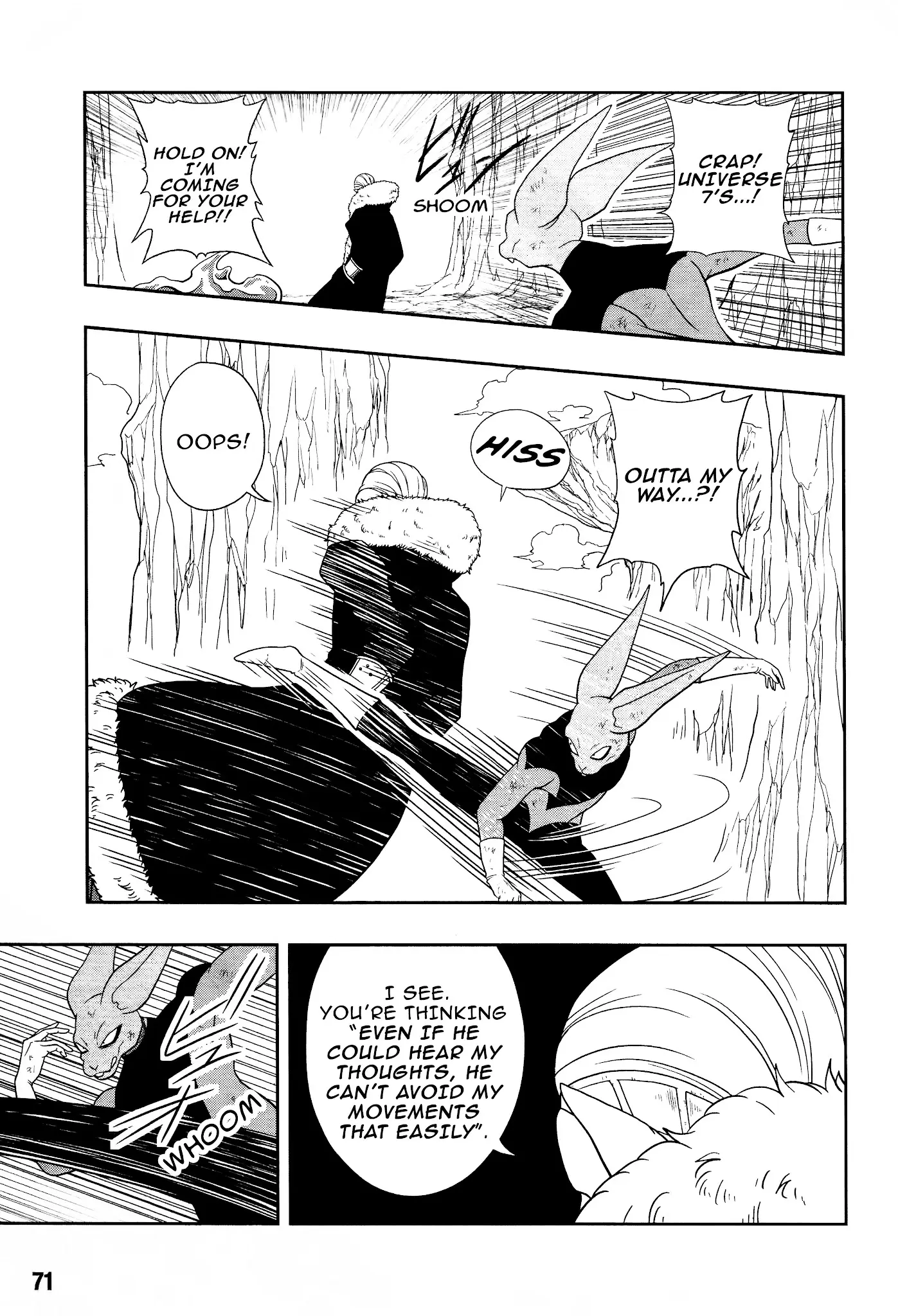 Super Dragon Ball Heroes: Universe Mission, chapter 7, page 14