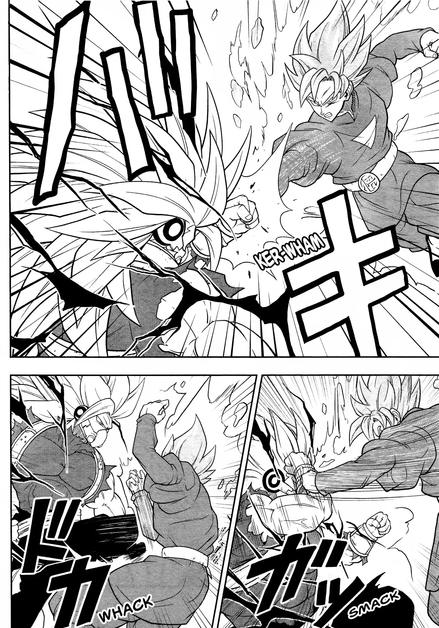 Super Dragon Ball Heroes: Universe Mission, chapter 8, page 5