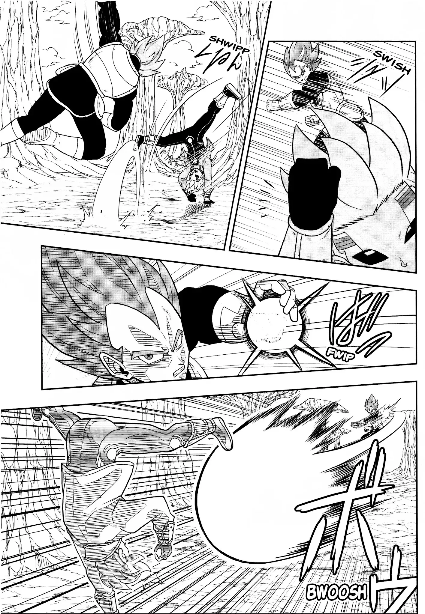 Super Dragon Ball Heroes: Universe Mission, chapter 8, page 8