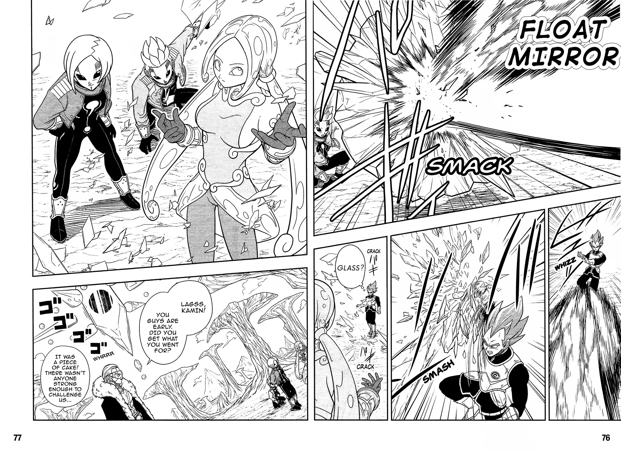 Super Dragon Ball Heroes: Universe Mission, chapter 8, page 9